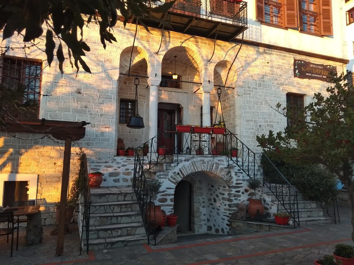 Archontiko Kantartzi Portariá Zewnętrze zdjęcie